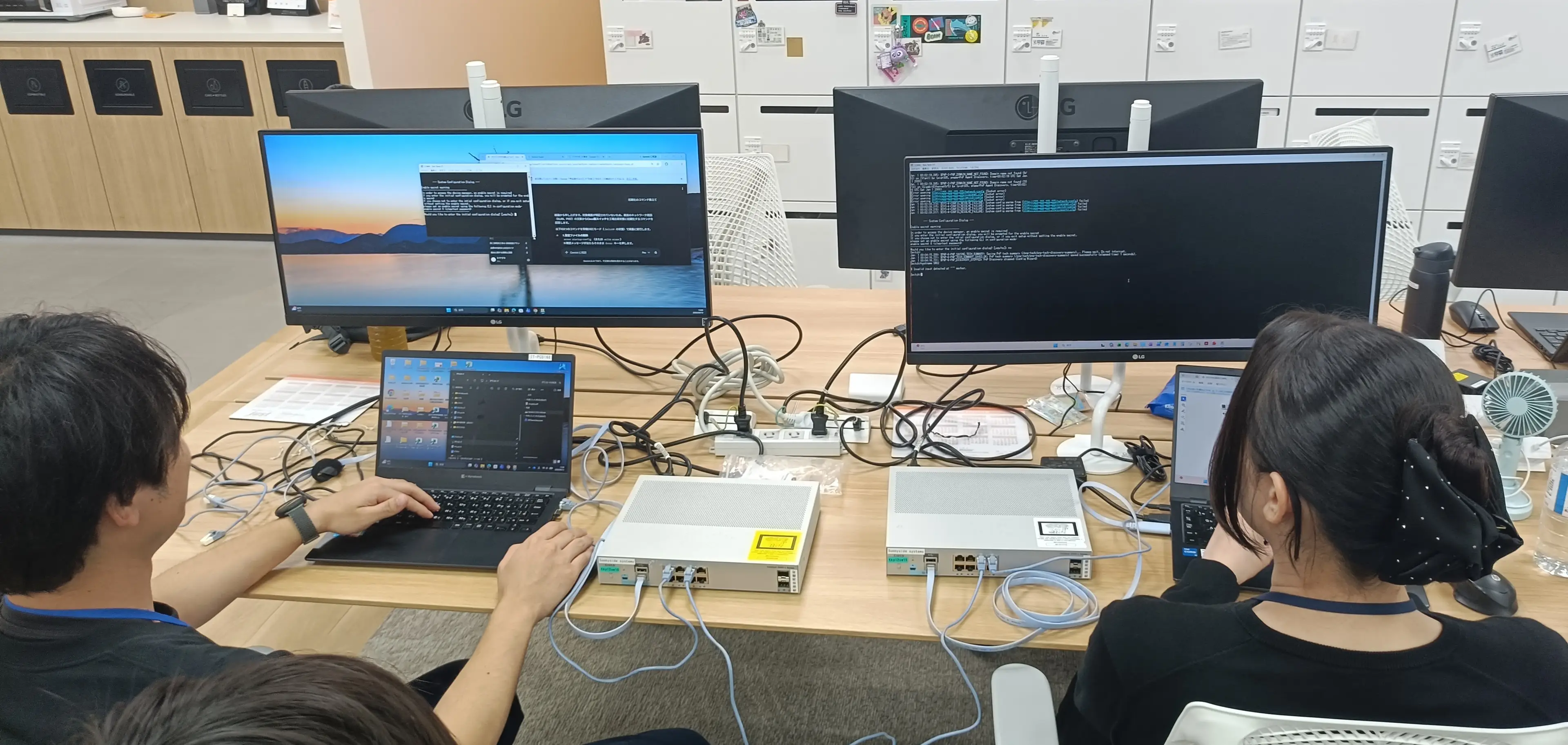 若手社員向けのネットワーク勉強会を開催しました。