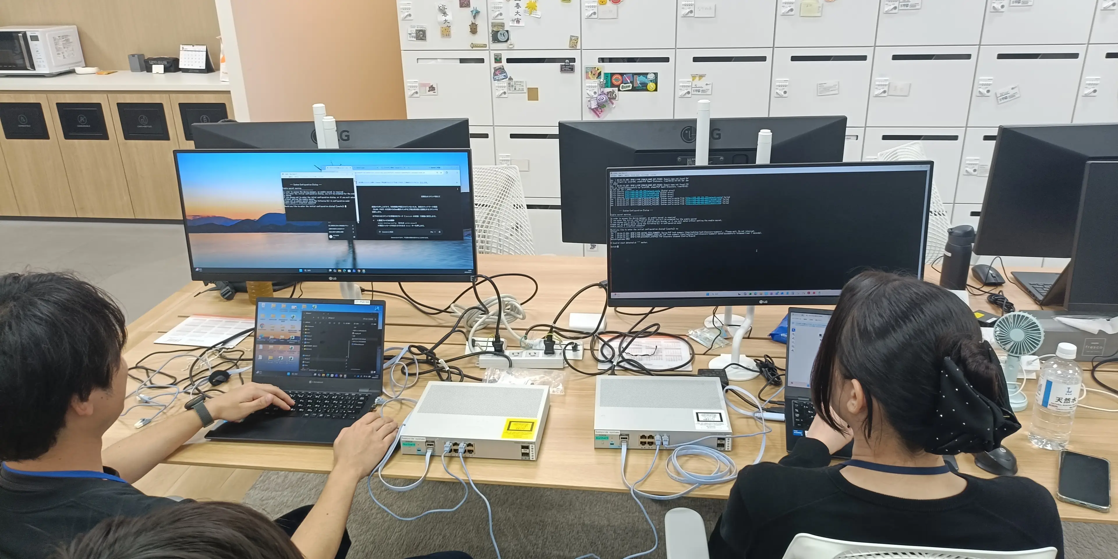 「知る」から「できる」へ。若手社員向けネットワーク勉強会を開催しました